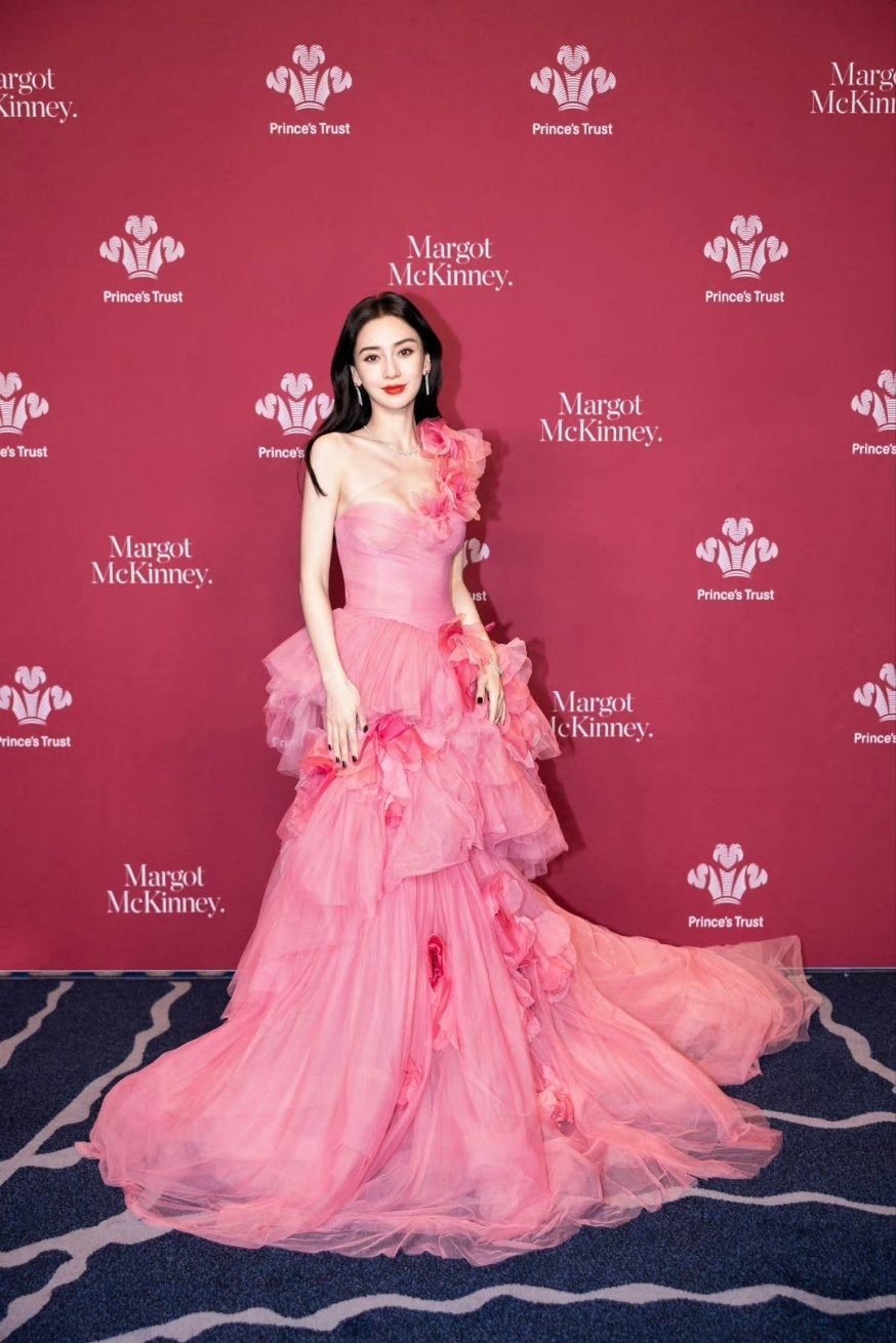 eo nhỏ Angelababy ảnh 2 eo nho Angelababy anh 2