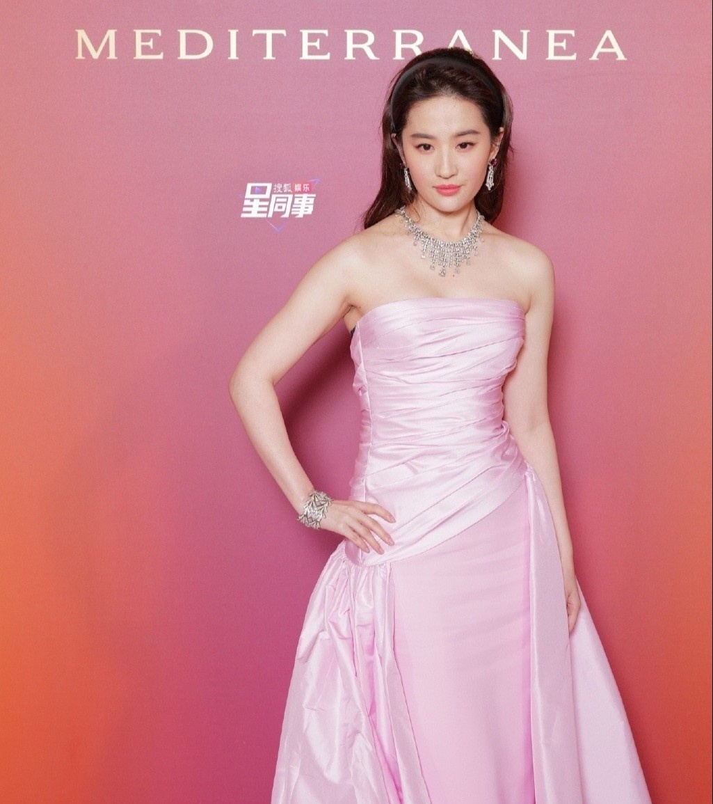 lisa bulgari ảnh 4 lisa bulgari anh 4