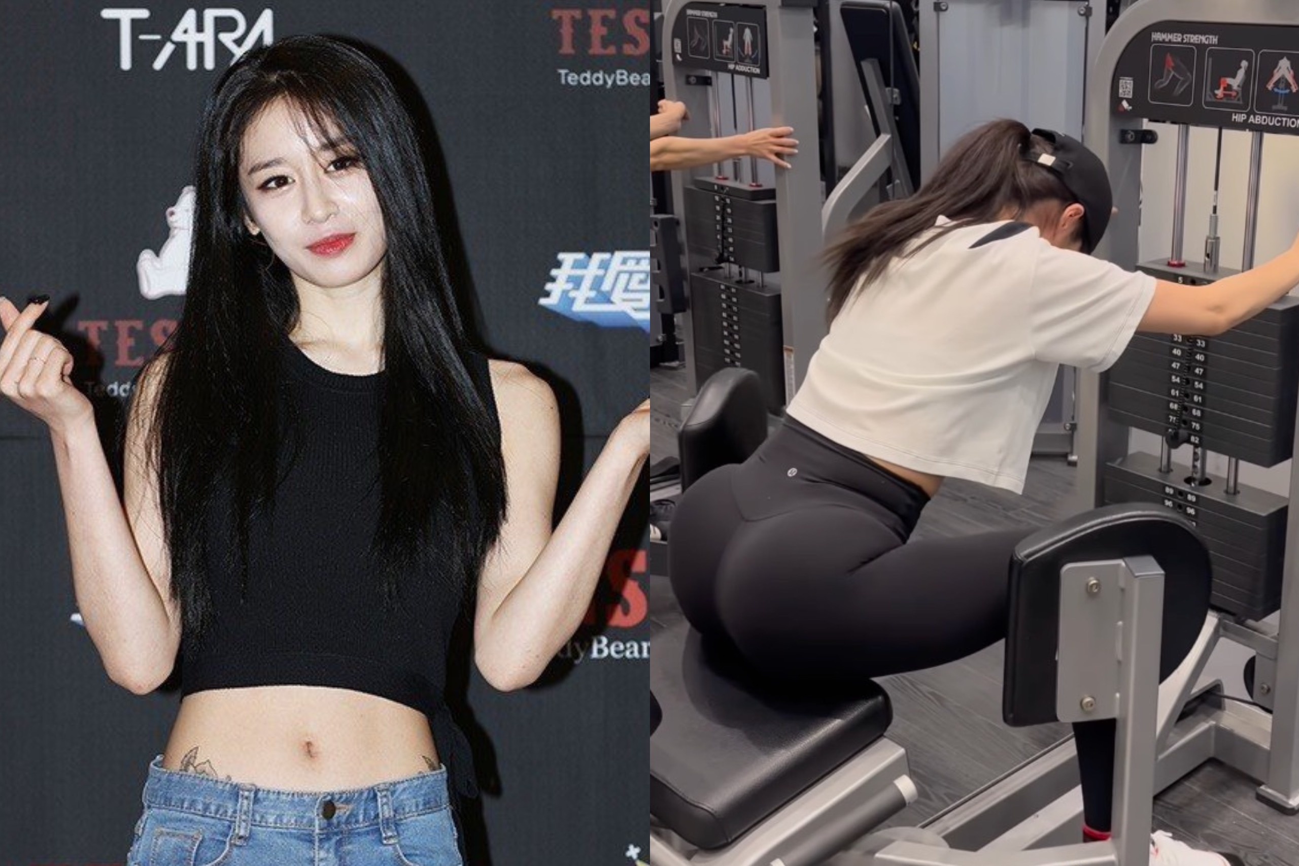 Ji Yeon (T-ara) tap vong 3 voi muc ta hon 80 kg hinh anh