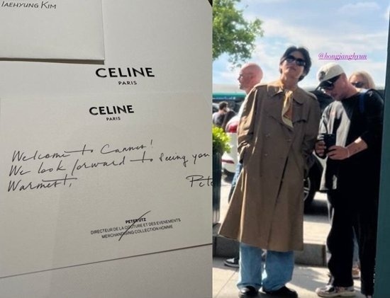v cannes 2023 ảnh 1 v cannes 2023 anh 1