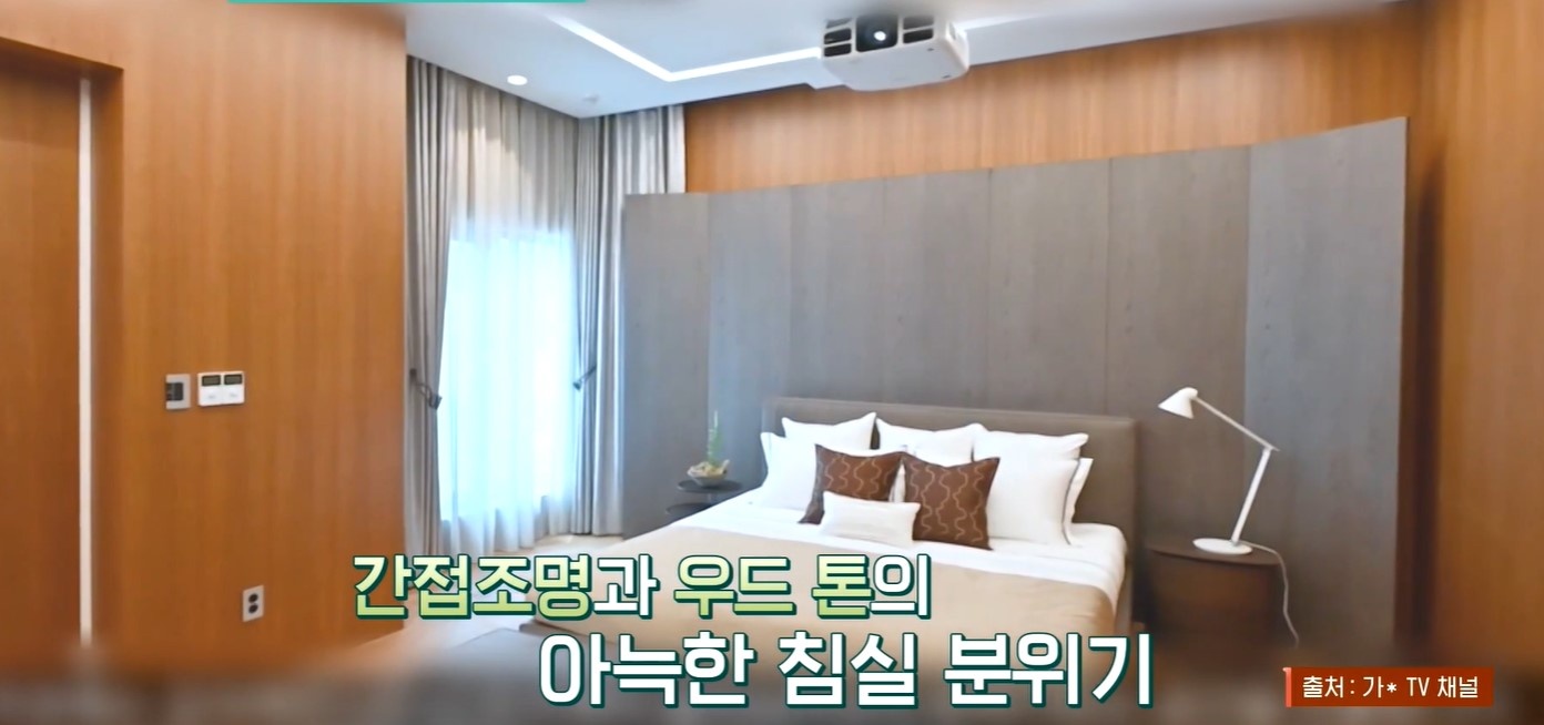 son ye jin hyun bin anh 4