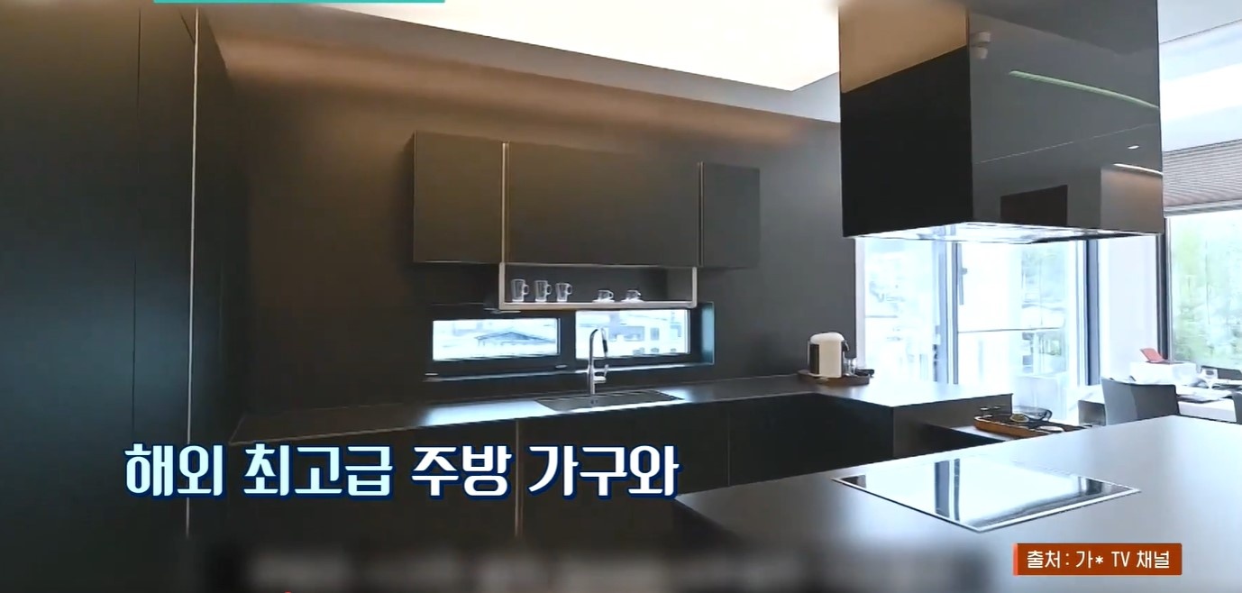 son ye jin hyun bin anh 2