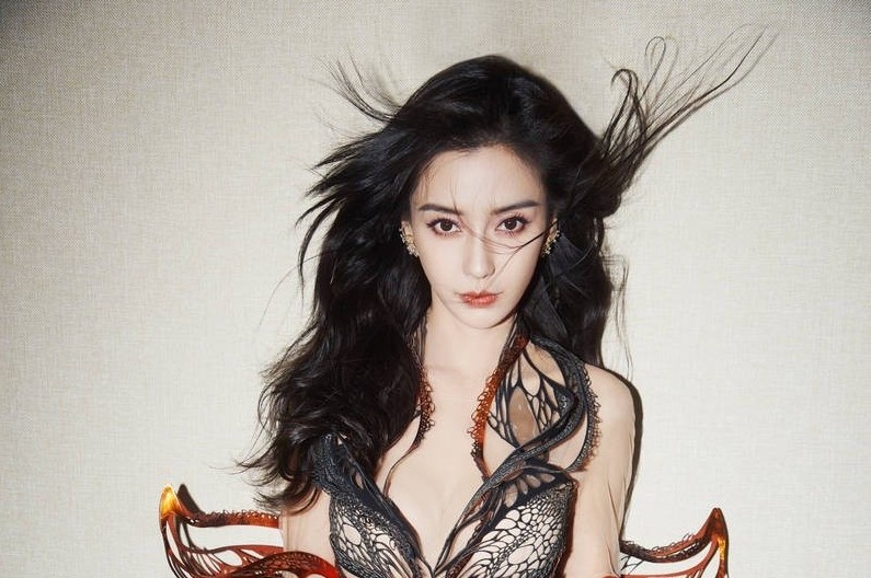 Angelababy moi la va goi cam hinh anh