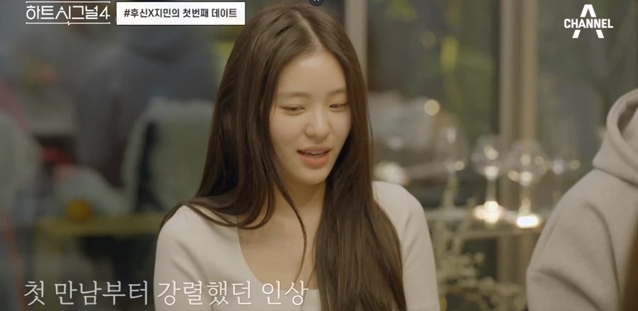 kim ji min phot anh 1