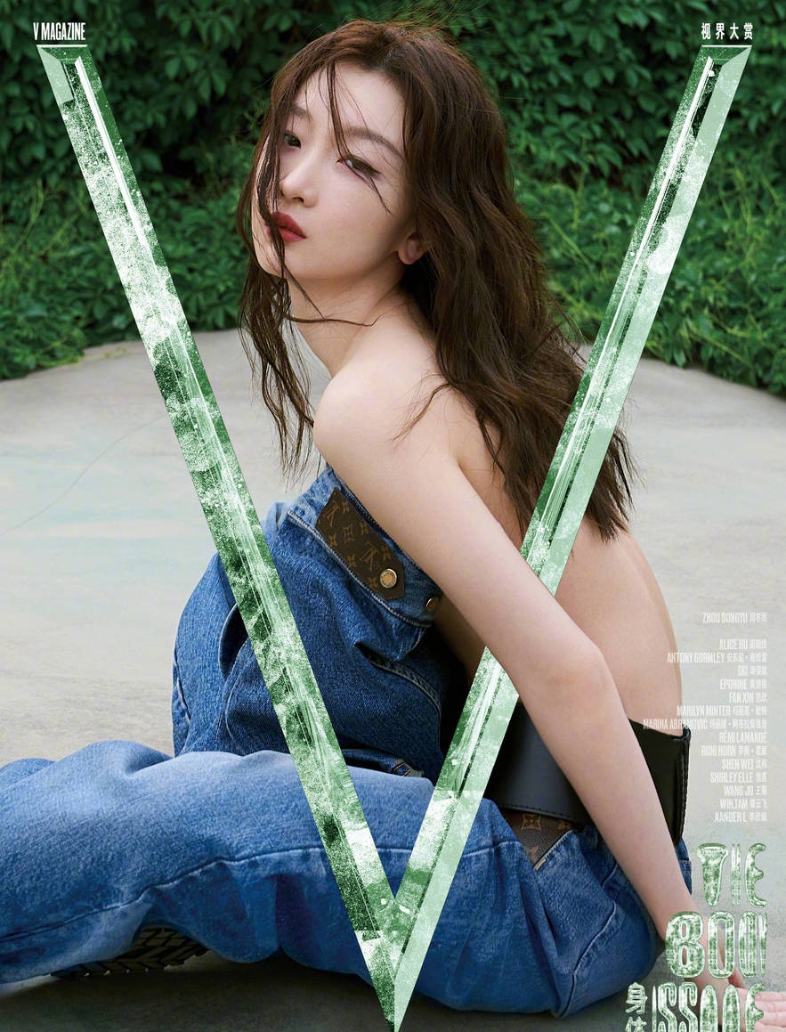 chau dong vu sexy anh 3