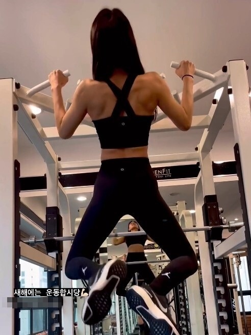 seolhyun co bap anh 1