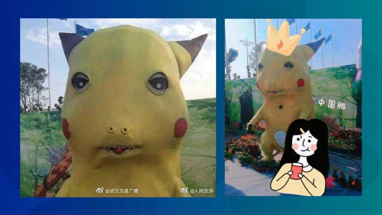hình ảnh Pikachu xấu xí lan truyền trên mạng ảnh 1 hinh anh Pikachu xau xi lan truyen tren mang anh 1