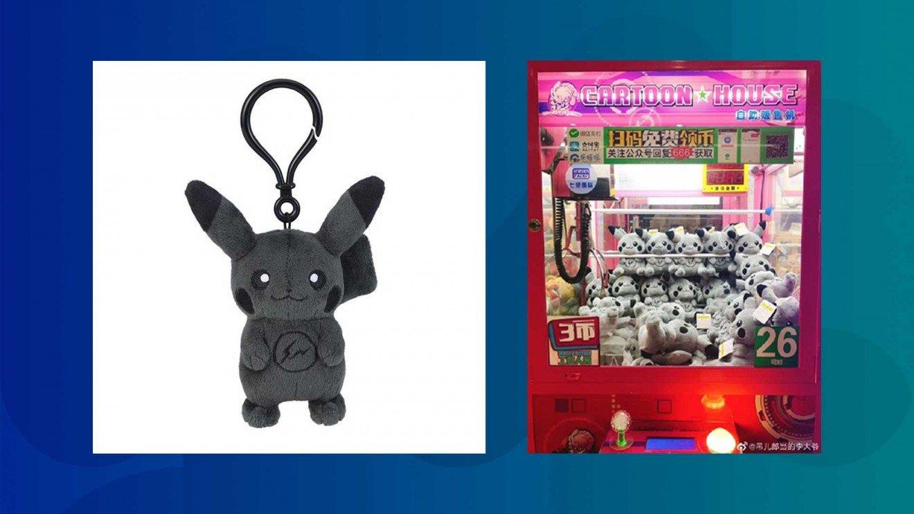 hình ảnh Pikachu xấu xí lan truyền trên mạng ảnh 4 hinh anh Pikachu xau xi lan truyen tren mang anh 4