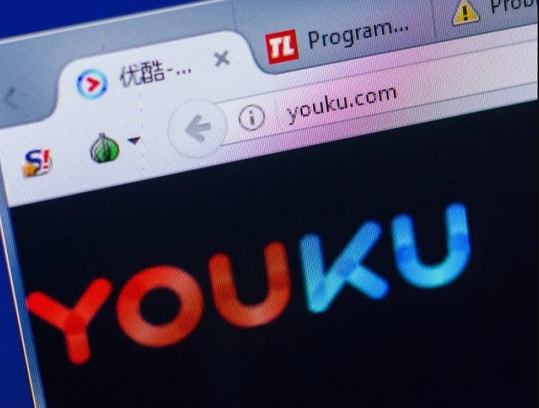 Giua dai dich virus Vu Han, Trung Quoc mo lop hoc truc tuyen hinh anh