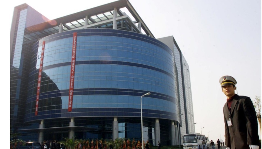 My doa cam SMIC anh 1