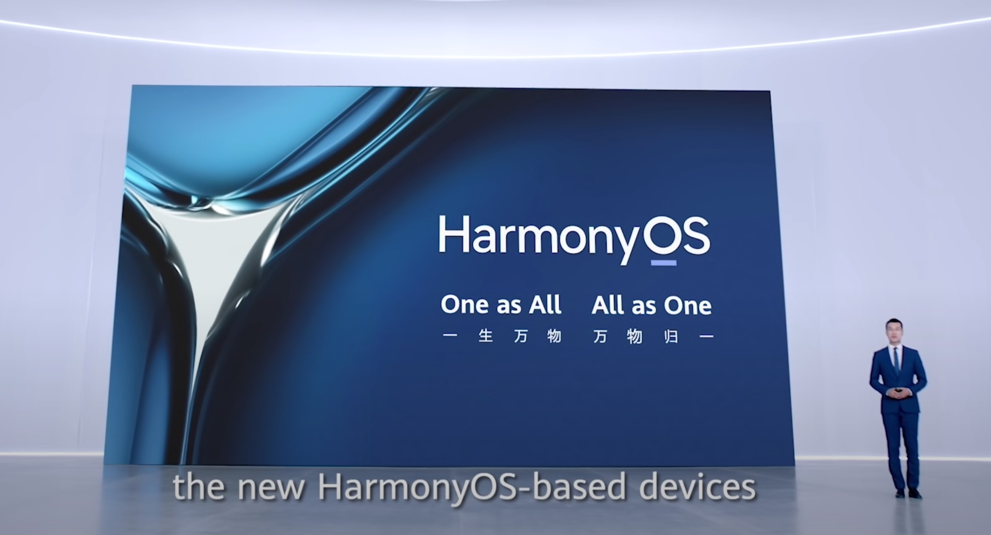 cac thiet bi chay Harmony OS 2.0 cua Huawei anh 13