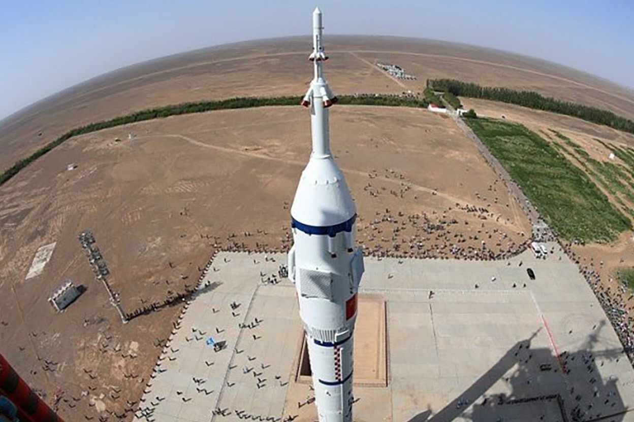 Trung Quoc muon lam tau vu tru dai nhat the gioi hinh anh