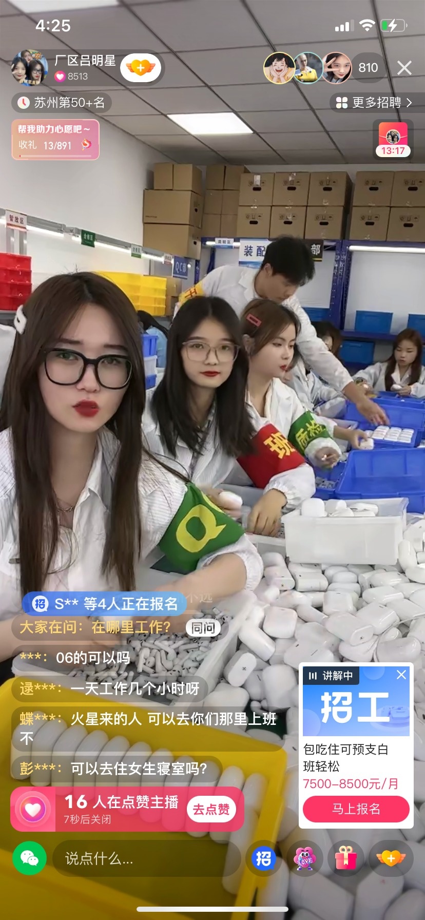 tuyen dung qua livestream anh 2