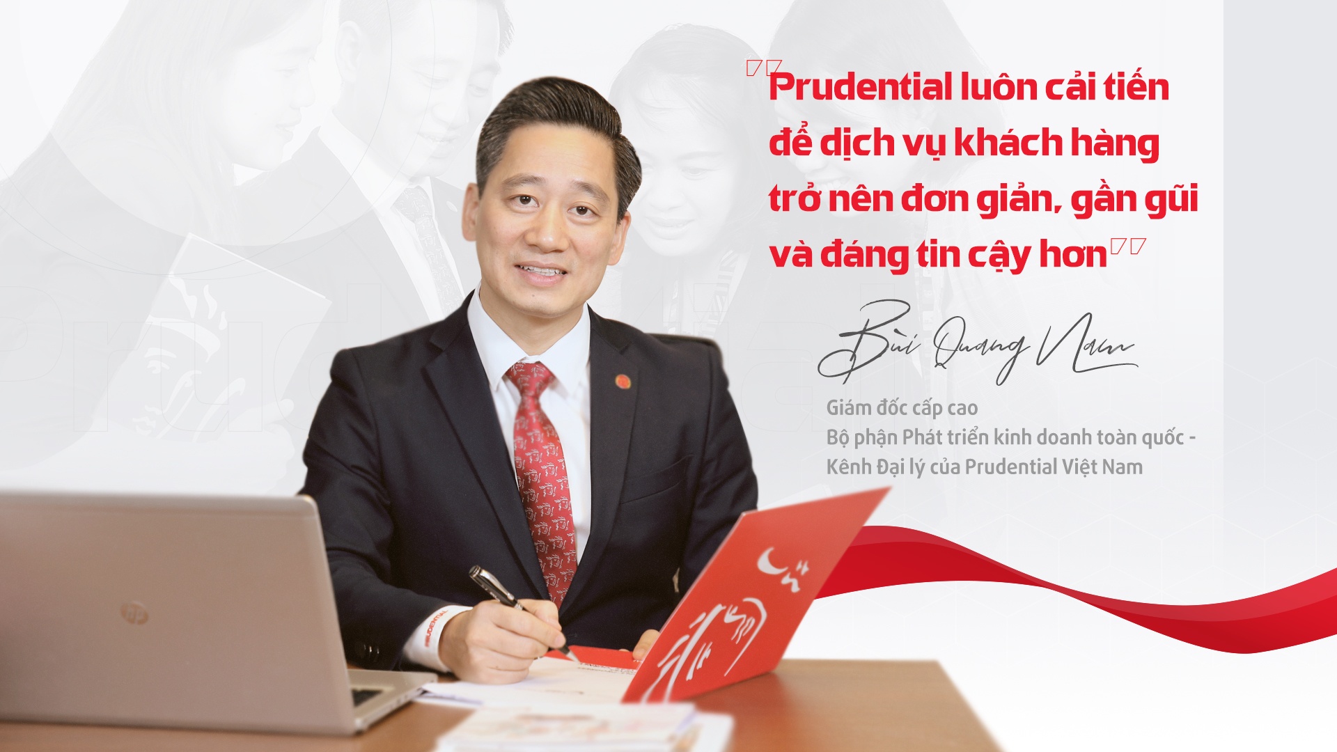 Prudential anh 2