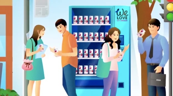 Video 'Truyen thuyet trai tim rong xanh' hinh anh