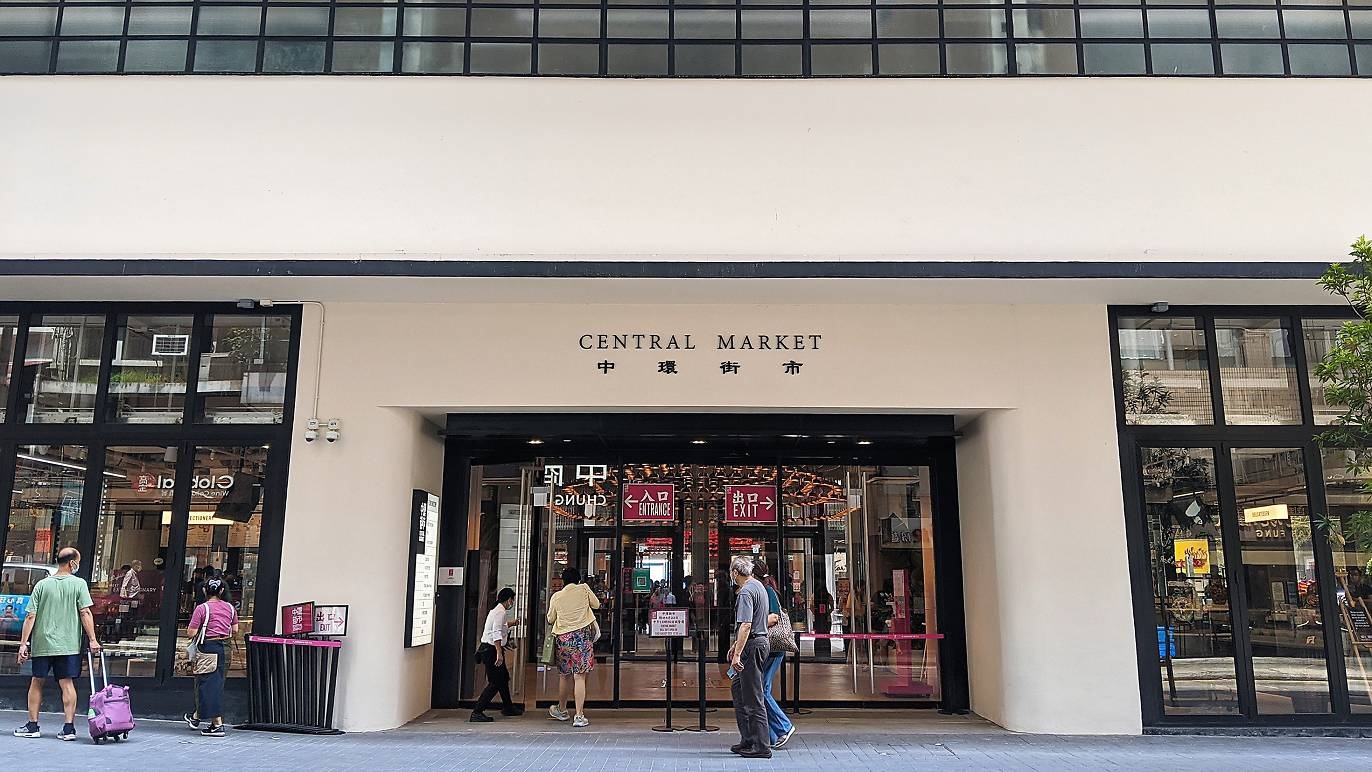 du lịch Hong Kong  ảnh 1 du lich Hong Kong anh 1