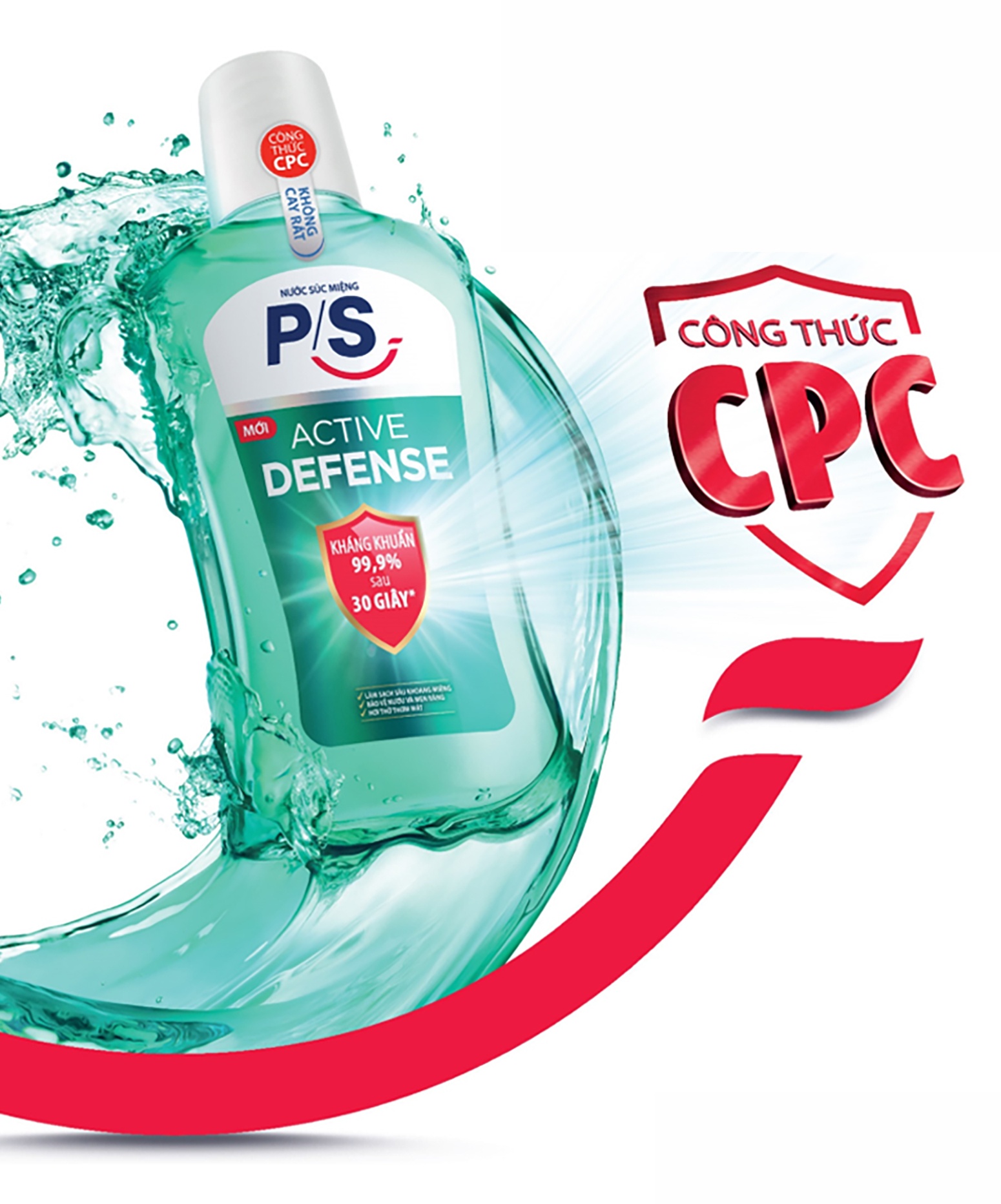 P/S,  Unilever ảnh 5 P/S,  Unilever anh 5