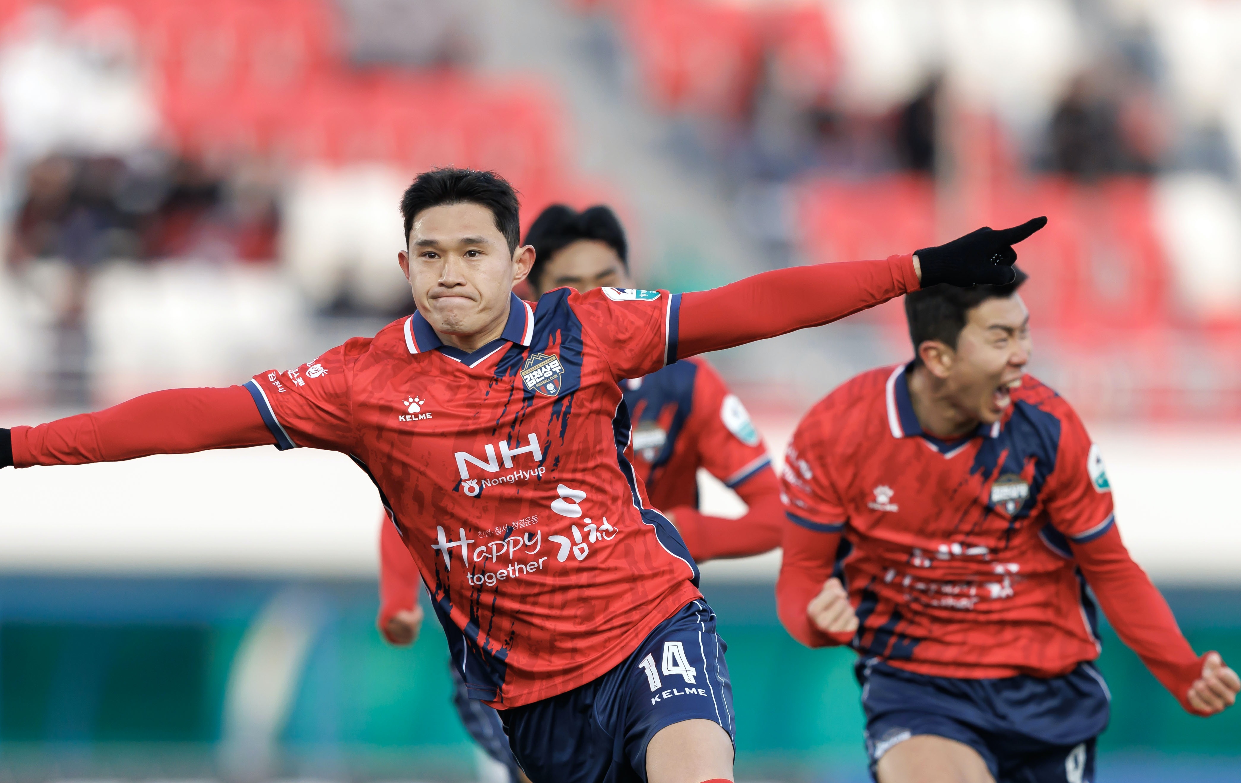 CLB Han Quoc rot hang ngay khi mua giai bat dau hinh anh