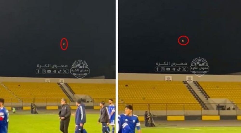 Tran dau o Iraq hoan gap vi ten lua bay ngang hinh anh