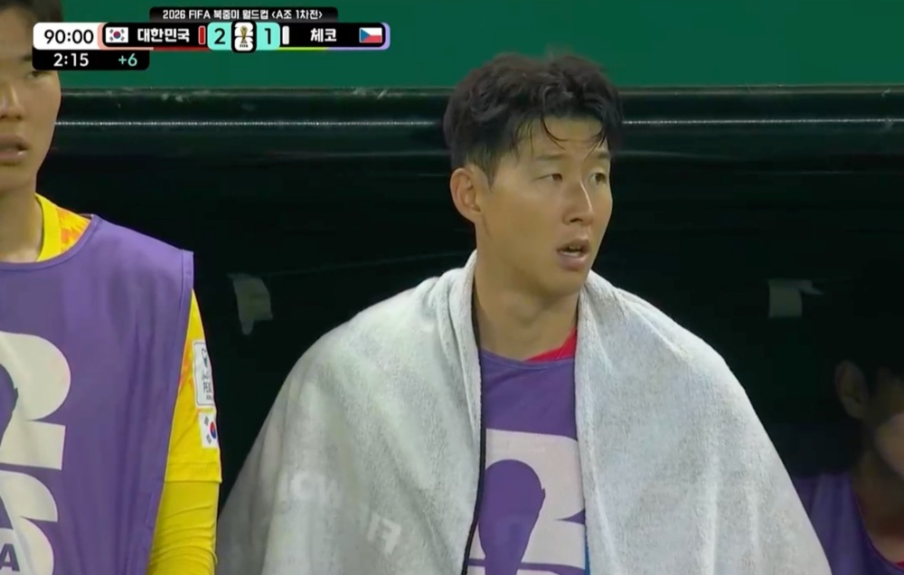 Son Heung-min hung con gian du tu fan Han Quoc hinh anh