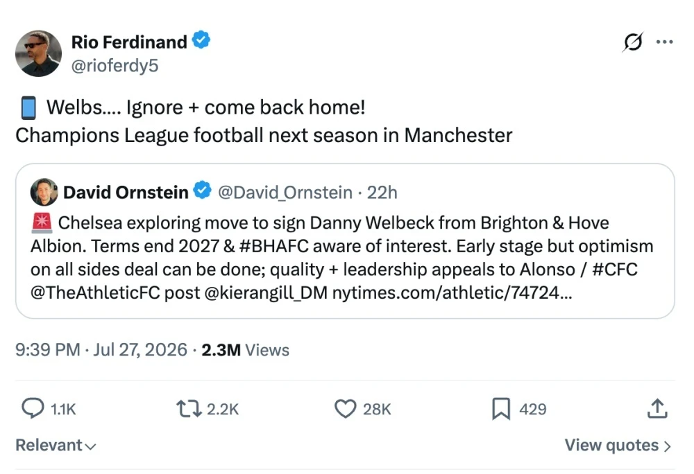 Welbeck ảnh 1
