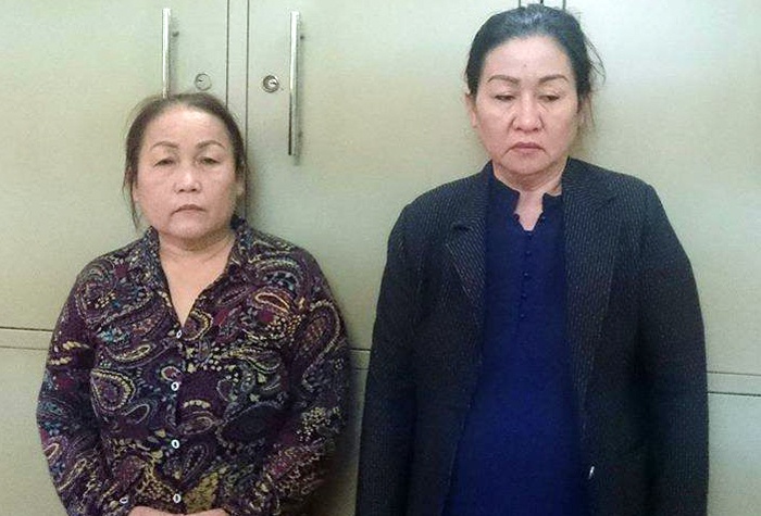 Hai chi em ruot vuot 300 km vao vien trom vi hinh anh