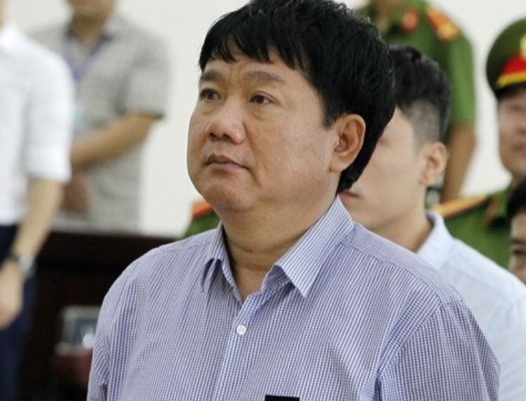 Đinh La Thăng ảnh 1 Dinh La Thang anh 1
