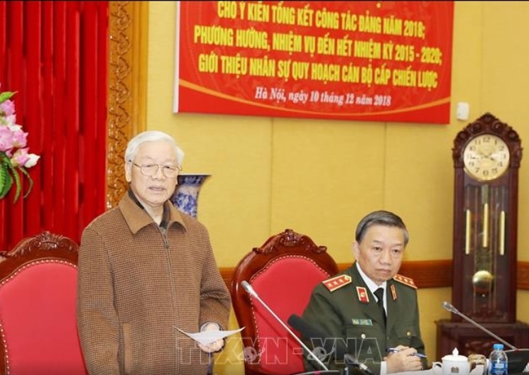 Gioi thieu can bo cong an quy hoach BCH Trung uong nhiem ky 2021-2026 hinh anh