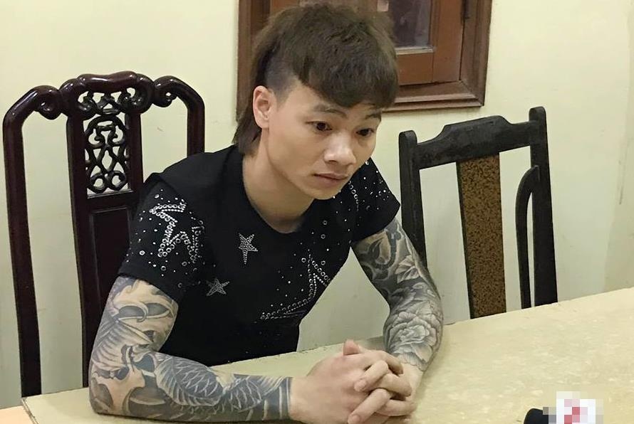 Toi to chuc danh bac 'Kha Banh' dang bi dieu tra quy dinh ra sao? hinh anh