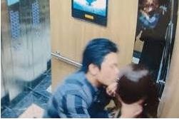 Bo Cong an de xuat phat 5 trieu voi hanh vi sam so nguoi khac hinh anh