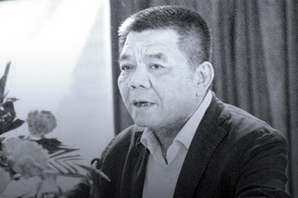 Con trai ong Tran Bac Ha bi cao buoc gui 10 trieu USD ra nuoc ngoai hinh anh