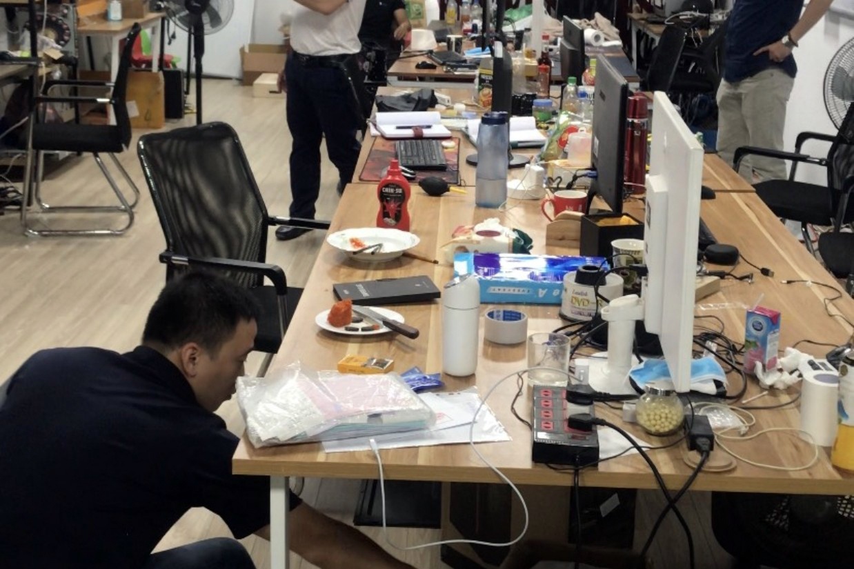 Đường dây đánh bạc 64.000 tỷ ảnh 1 Duong day danh bac 64.000 ty anh 1