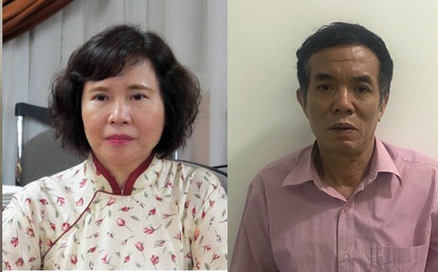 Xét xử ông Vũ Huy Hoàng ảnh 2 Xet xu ong Vu Huy Hoang anh 2