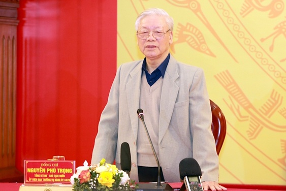 Tong bi thu, Chu tich nuoc chi dao Hoi nghi Dang uy Cong an Trung uong hinh anh