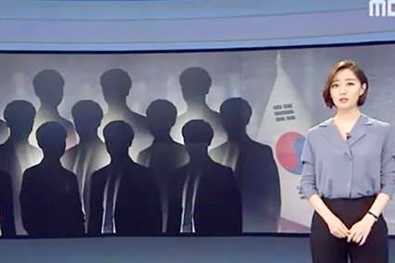 Lo hong de 9 doanh nhan rom tron lai Han Quoc khi di voi doan lanh dao hinh anh