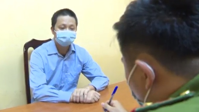 Sàn vàng trái phép ảnh 1 San vang trai phep anh 1