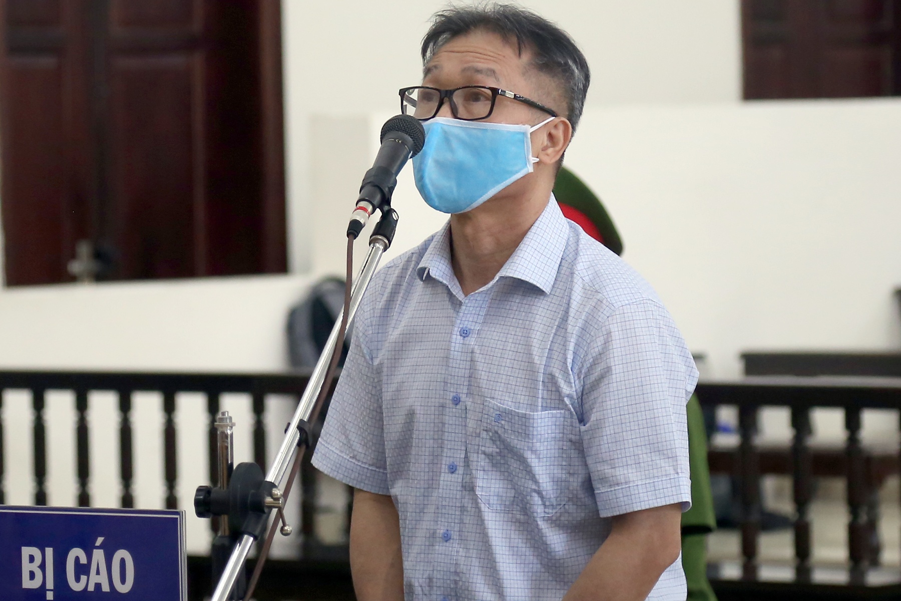 Xet xu phuc tham dai an BIDV anh 1