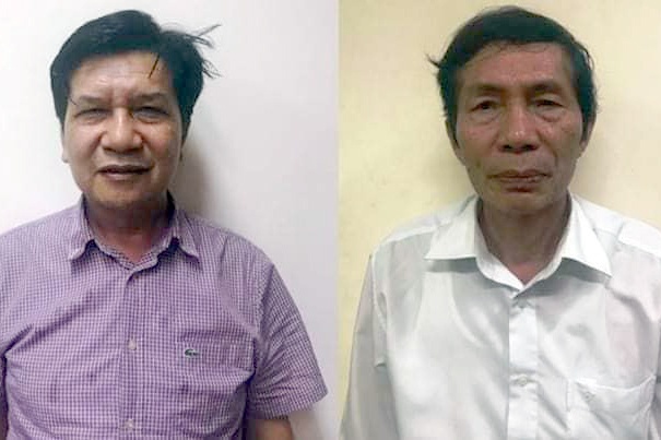 Cuu chu tich VEAM va dong pham bi cao buoc gay that thoat 208 ty dong hinh anh