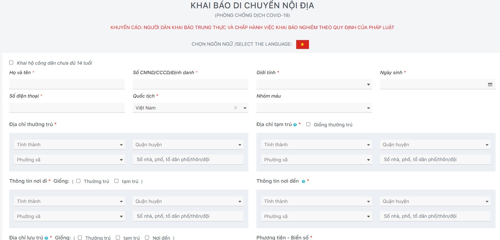 Khai báo di chuyển nội địa ảnh 2 Khai bao di chuyen noi dia anh 2