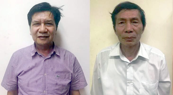 Cựu Chủ tịch VEAM ảnh 1 Cuu Chu tich VEAM anh 1