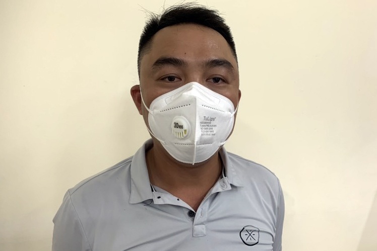 Phan Sào Nam ảnh 1 Phan Sao Nam anh 1