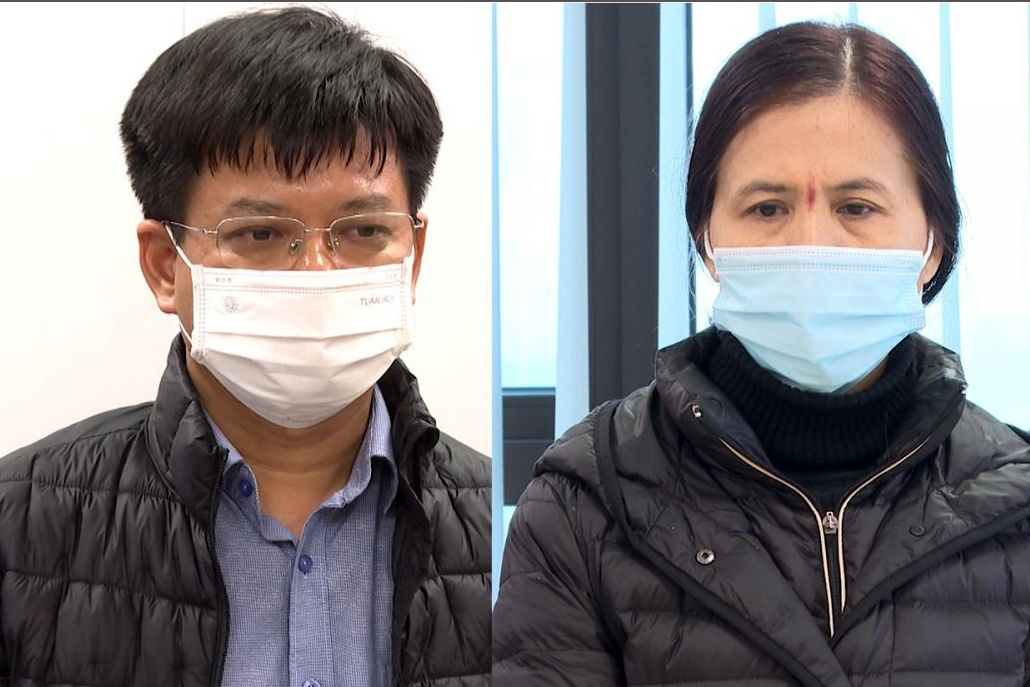 Bat giam 2 can bo lien quan vu nang gia thiet bi giao duc hinh anh