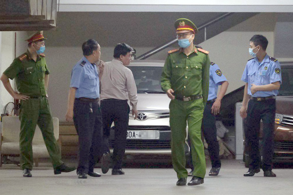 Cong an kham xet Cong ty Chung khoan Tri Viet hinh anh