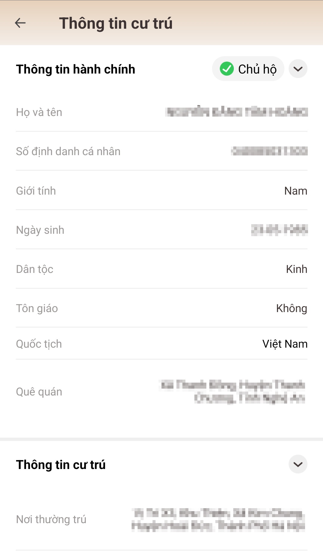 VNeID ảnh 1 VNeID anh 1