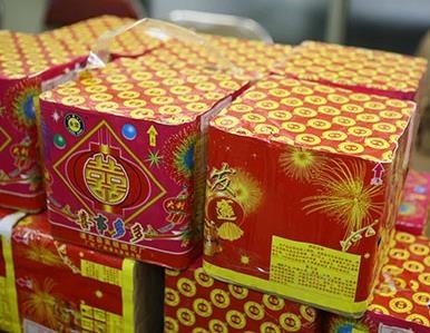 Bo Cong an noi ve truong hop duoc dung phao hoa, phao hoa no hinh anh