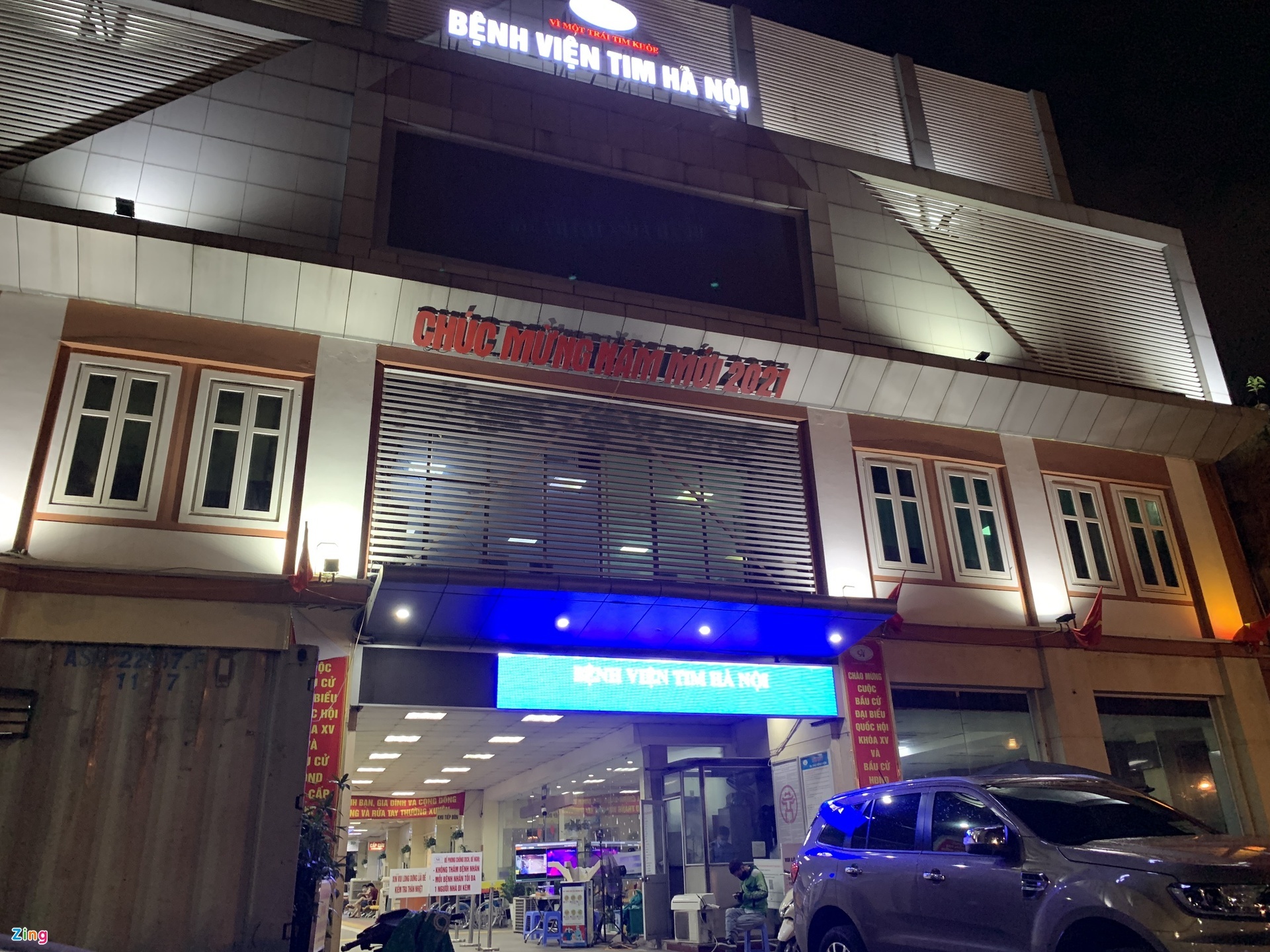 Nguyễn Quang Tuấn ảnh 2 Nguyen Quang Tuan anh 2