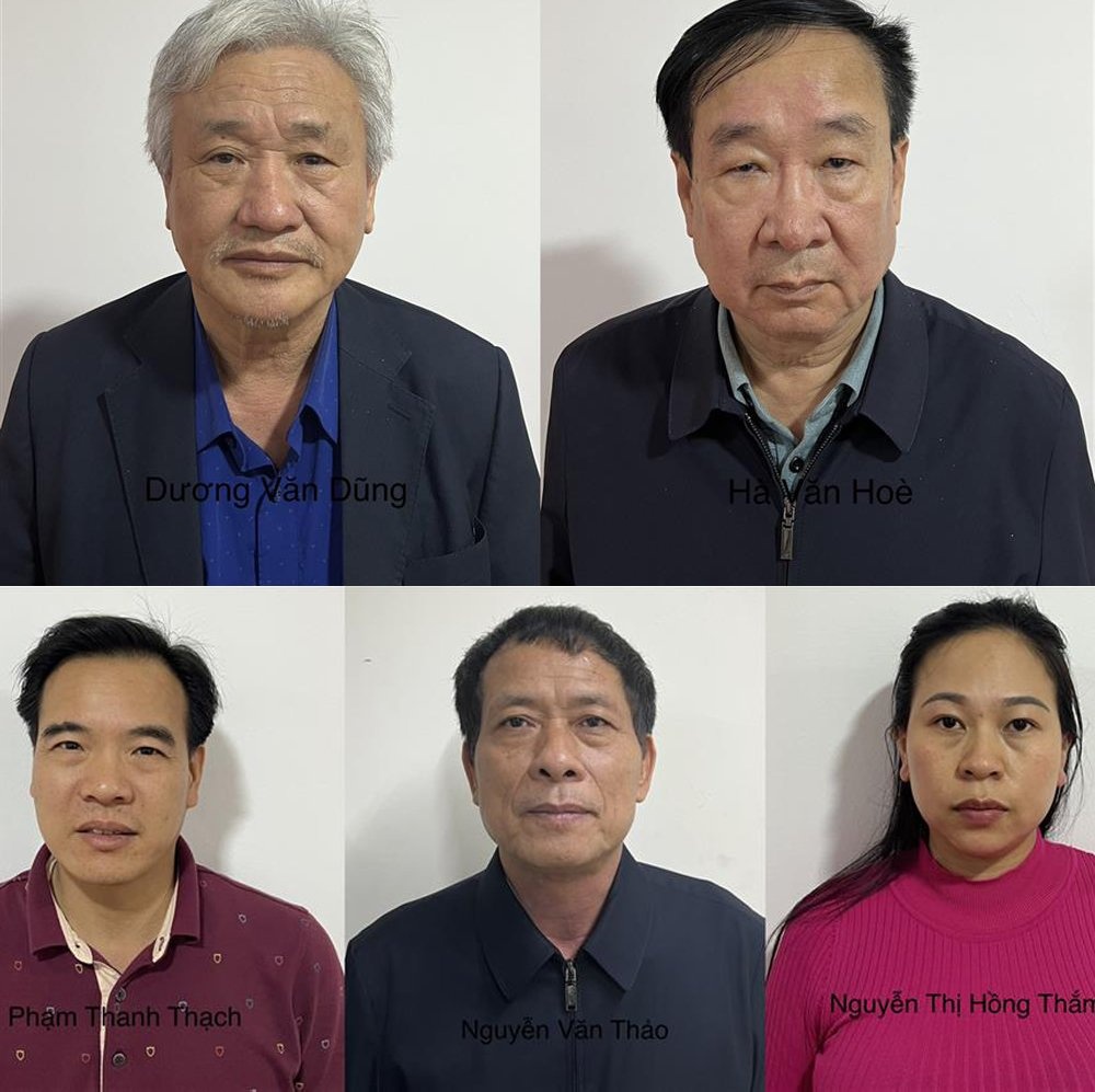 Bộ Công an ảnh 1 Bo Cong an anh 1