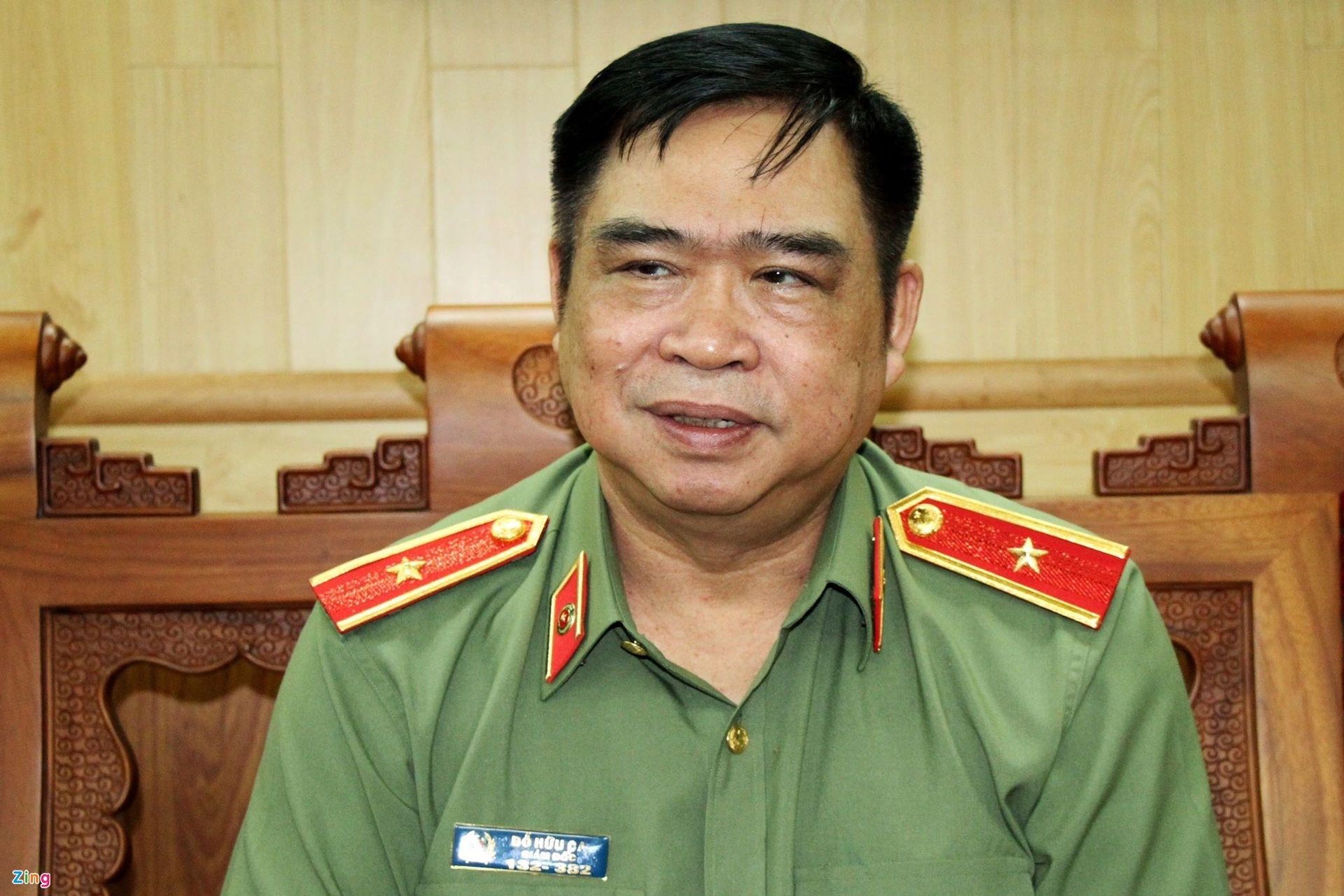 Đỗ Hữu Ca ảnh 1 Do Huu Ca anh 1