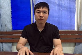 Trom dien thoai anh 1