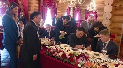 phim tài liệu hội nghị thượng đỉnh Kim-Putin ảnh 1 phim tai lieu hoi nghi thuong dinh Kim-Putin anh 1